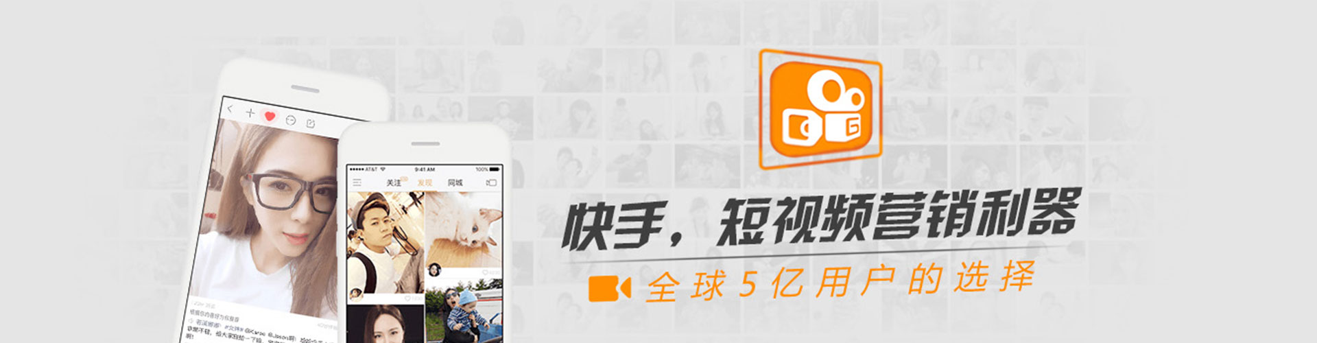 浦口网络推广竞价